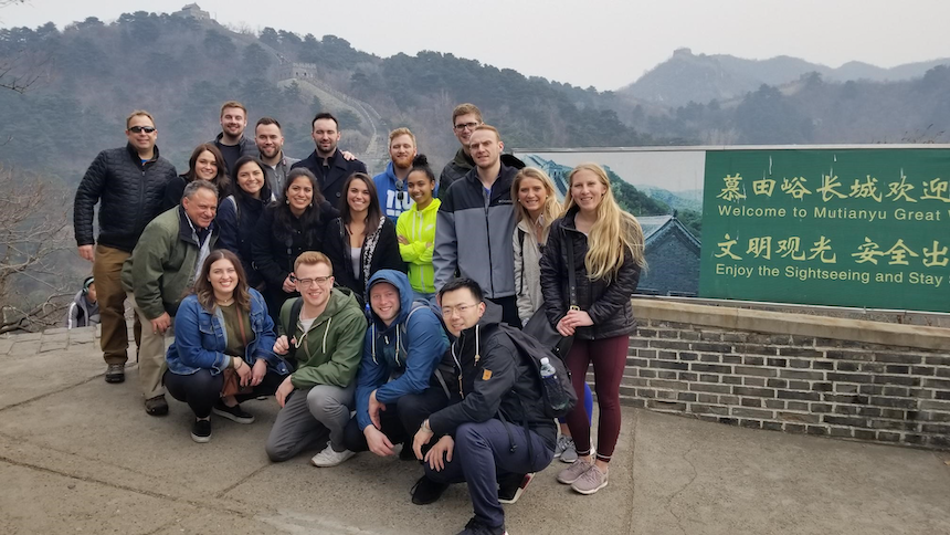 2019 MBA student trip to China