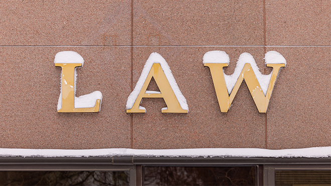 RWU Law building.