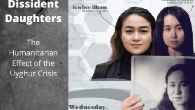 Image Jewher Ilham & Akida Pulati