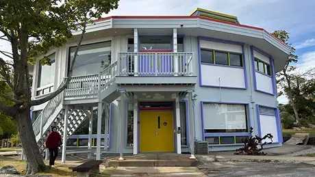 Visual Arts Building known as "The Muffin."