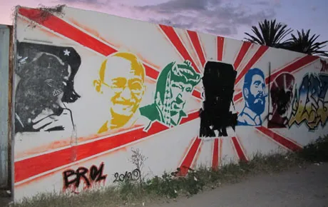 Street art in Tunisia