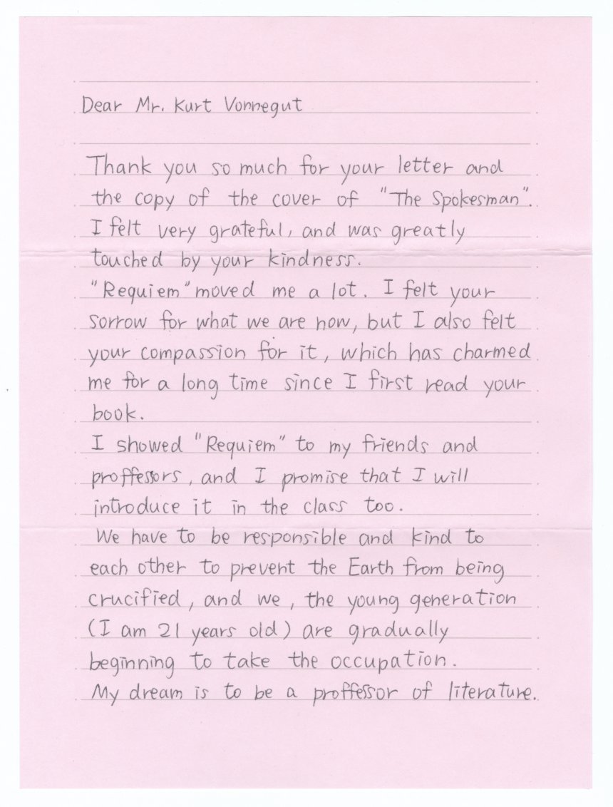 Fan letter from Yurika Fujiwara